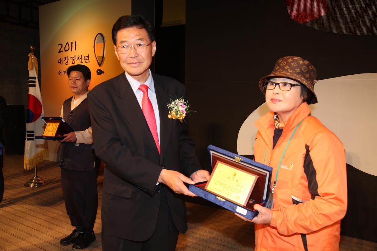 대장경천년세계문화축전