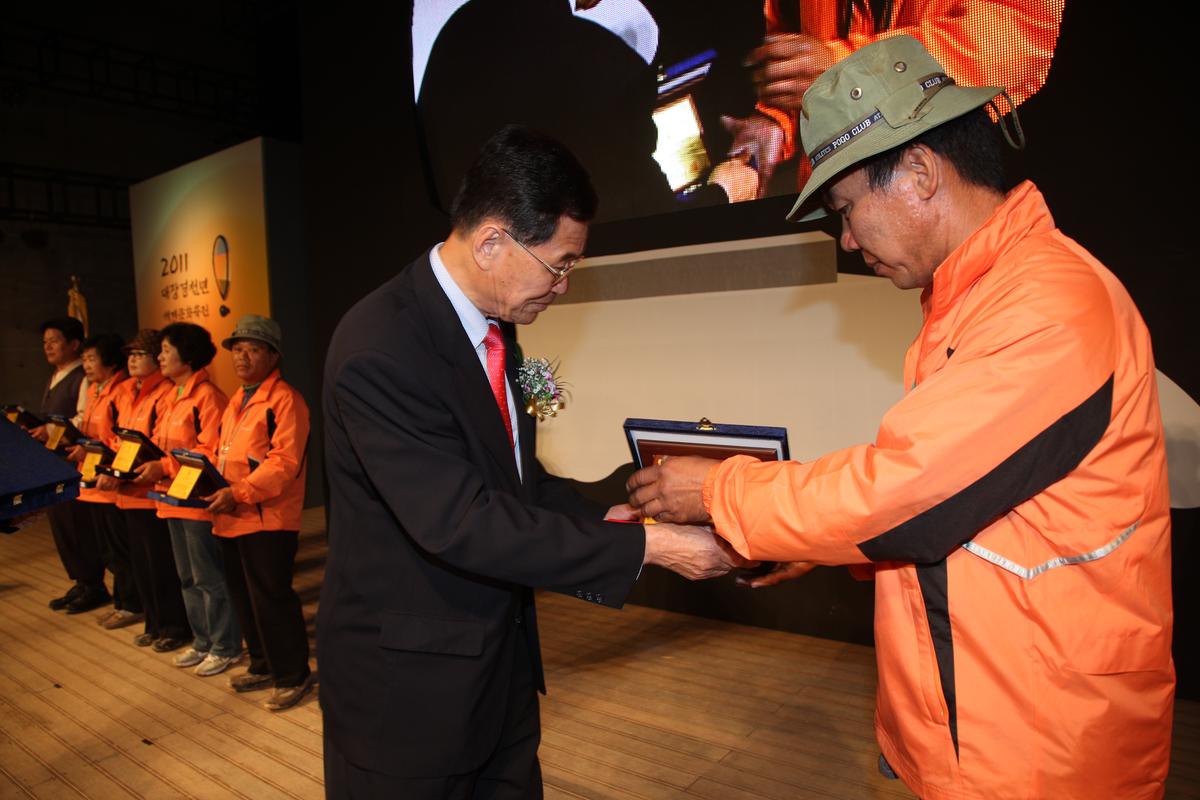 대장경천년세계문화축전