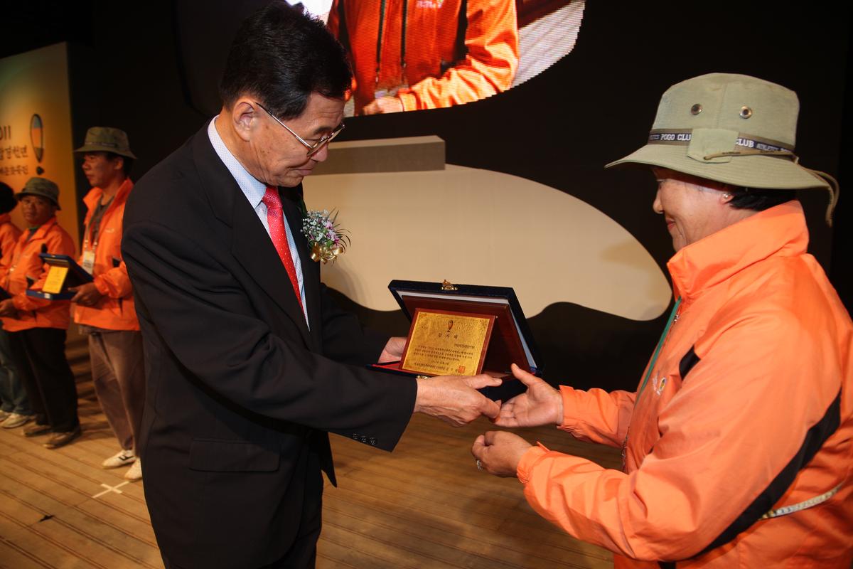 대장경천년세계문화축전