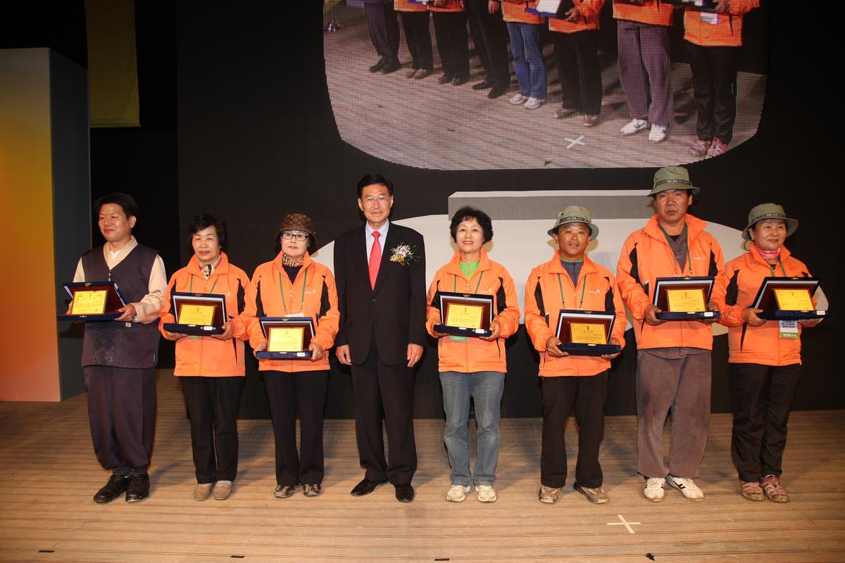 대장경천년세계문화축전
