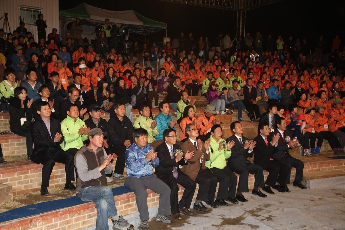 대장경천년세계문화축전