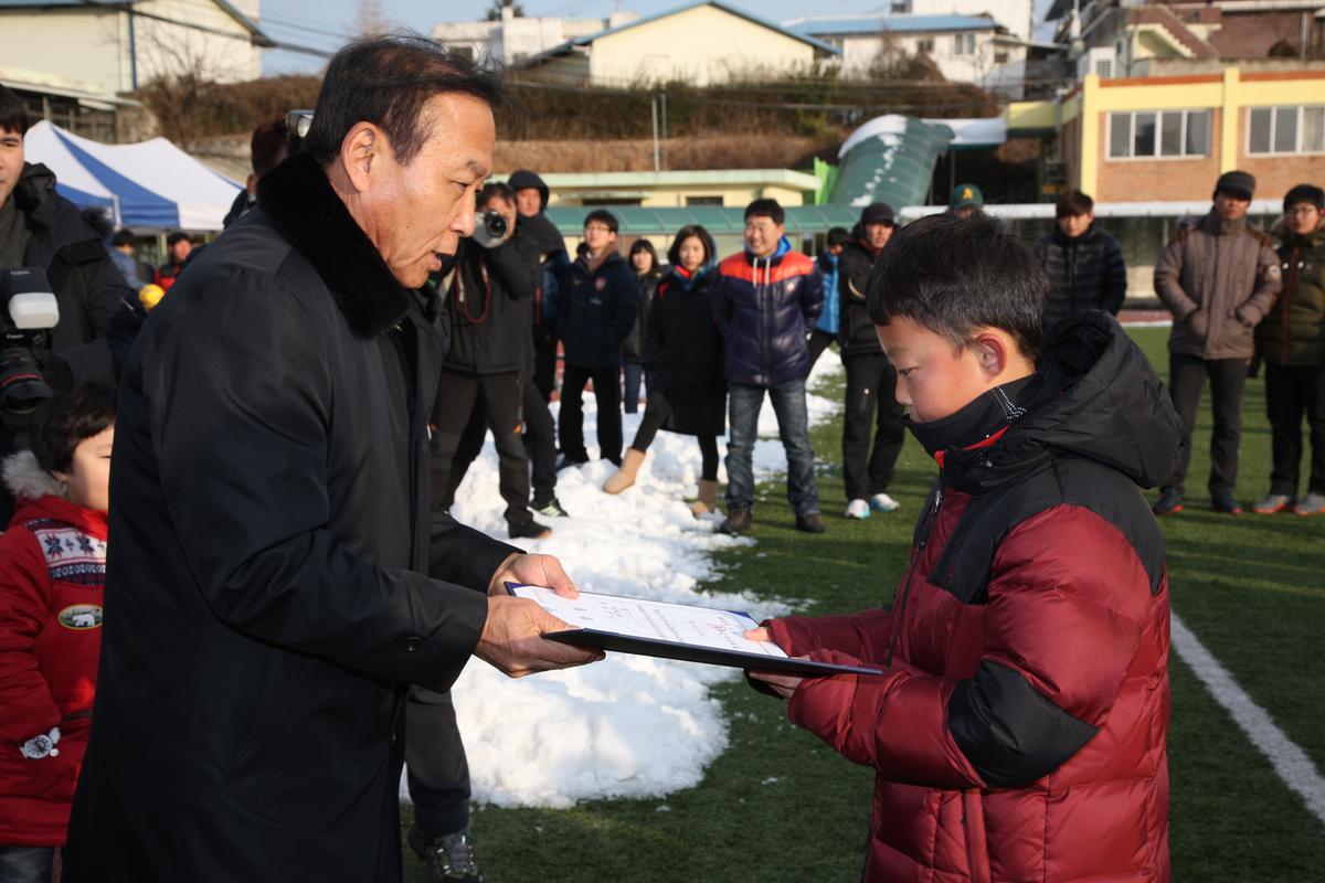 2012년 합천군수컵 경남초둥학교 축구대회