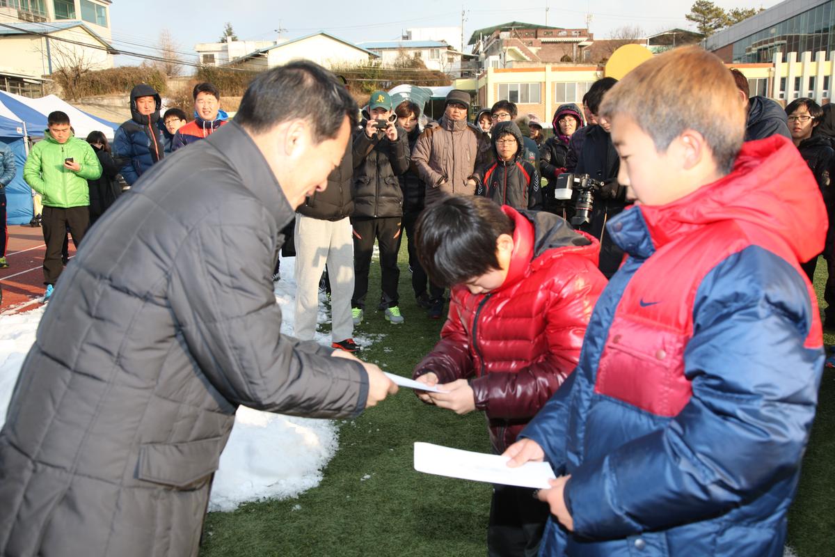 2012년 합천군수컵 경남초둥학교 축구대회