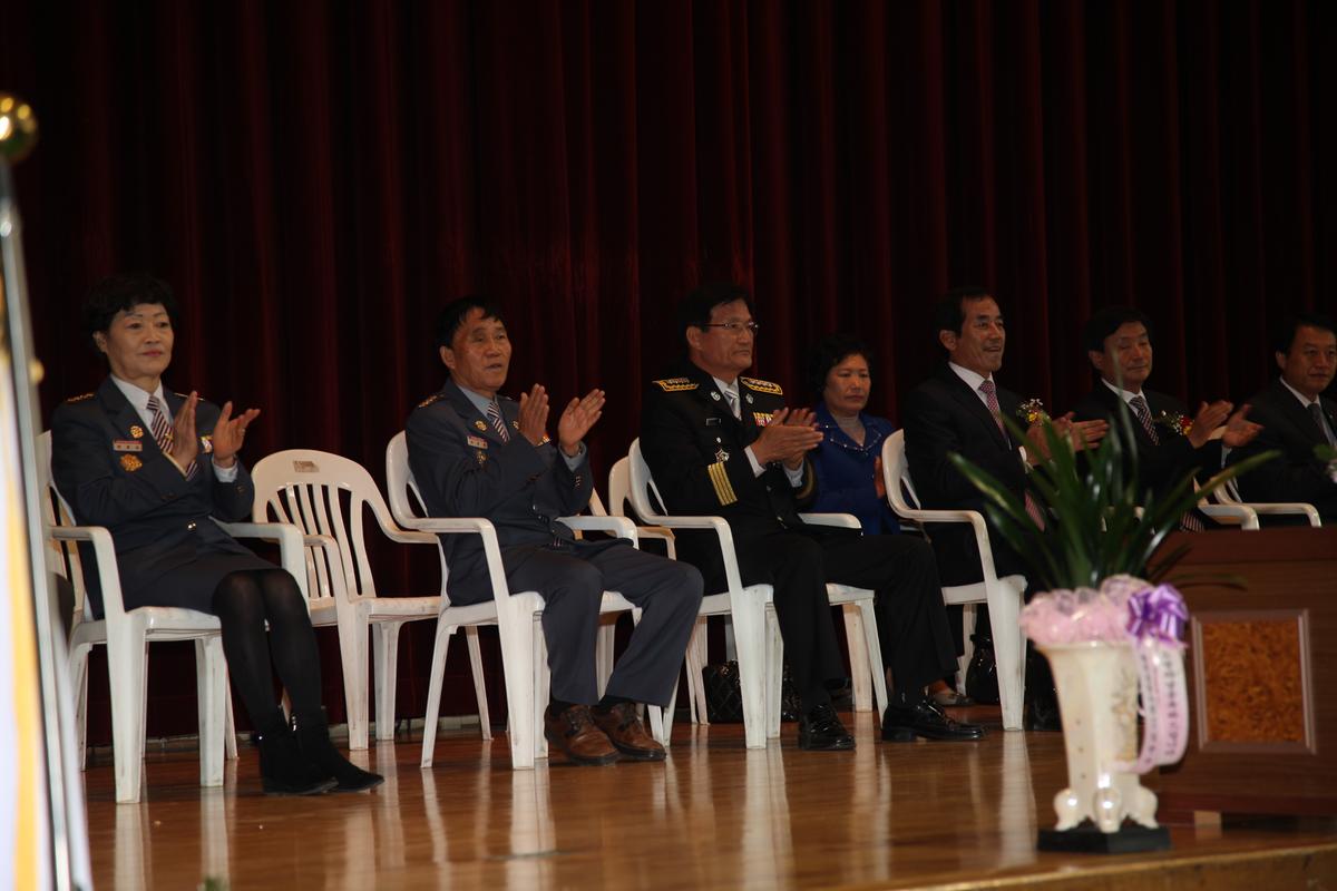 제49주년 소방의 날 및 의용(여성) 소방대 기술경연대회