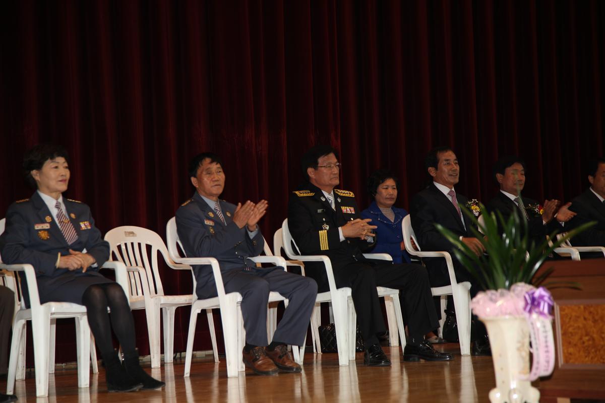 제49주년 소방의 날 및 의용(여성) 소방대 기술경연대회