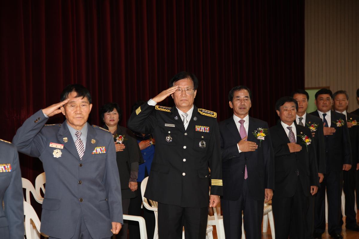 제49주년 소방의 날 및 의용(여성) 소방대 기술경연대회