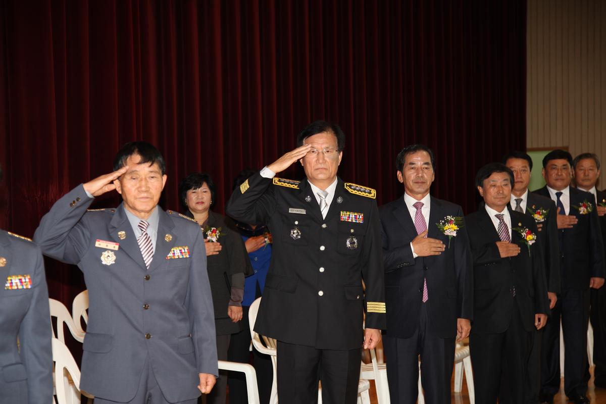 제49주년 소방의 날 및 의용(여성) 소방대 기술경연대회