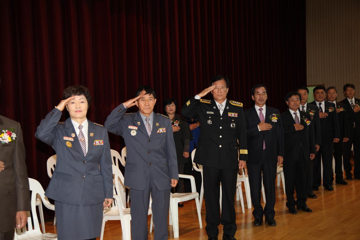 제49주년 소방의 날 및 의용(여성) 소방대 기술경연대회