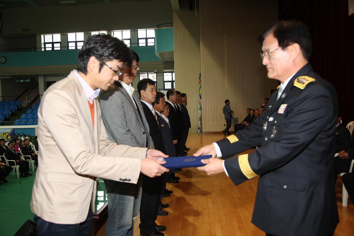 제49주년 소방의 날 및 의용(여성) 소방대 기술경연대회