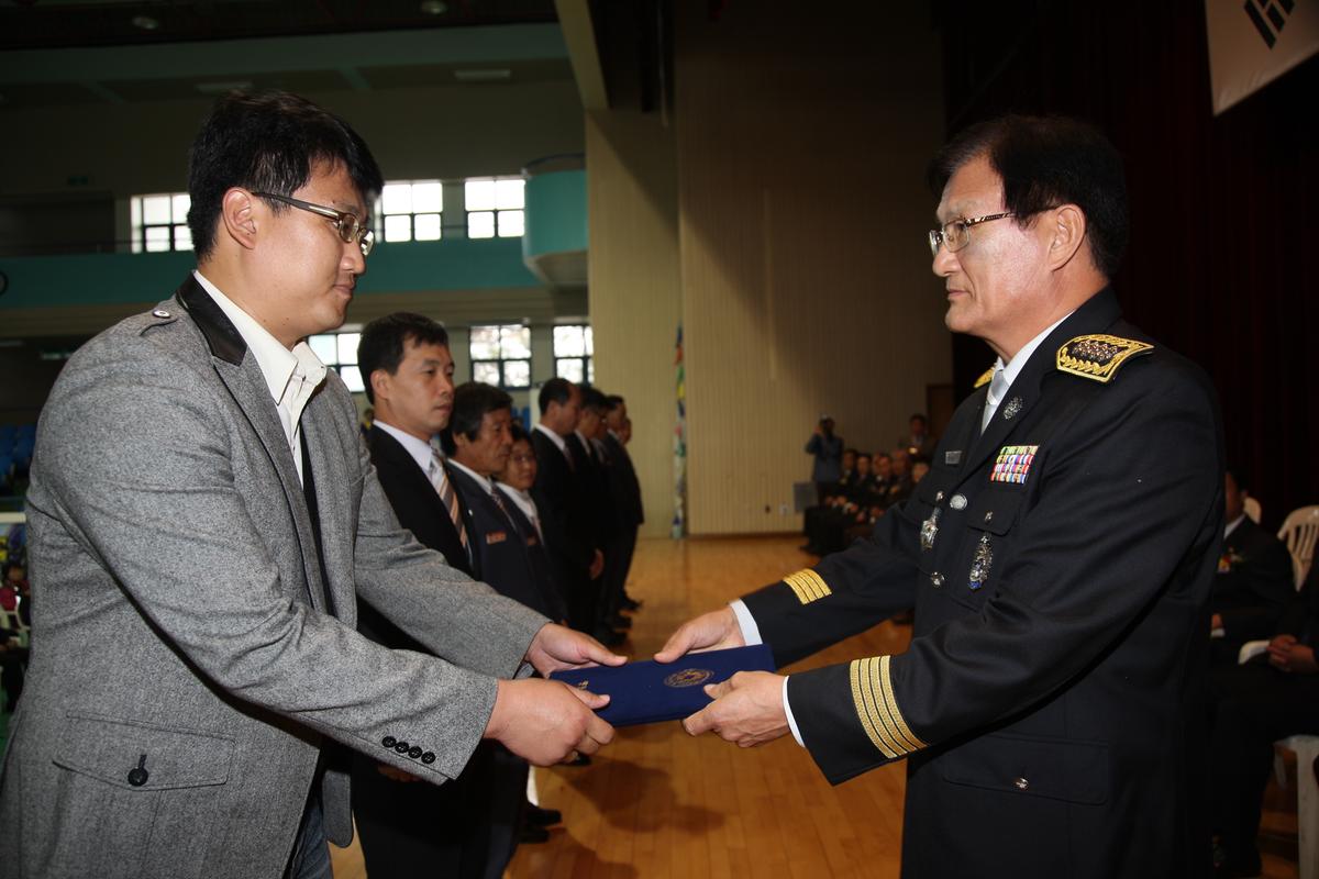 제49주년 소방의 날 및 의용(여성) 소방대 기술경연대회