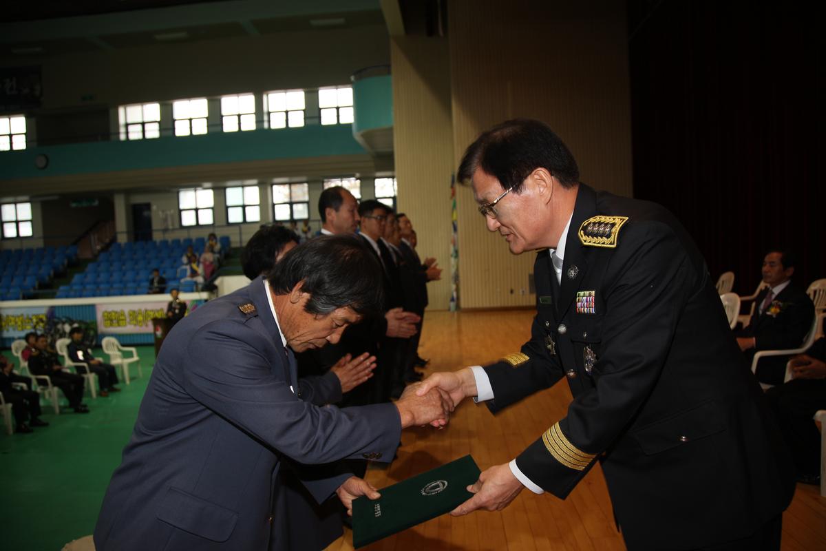 제49주년 소방의 날 및 의용(여성) 소방대 기술경연대회