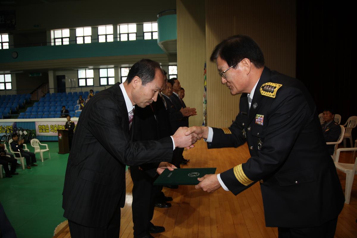 제49주년 소방의 날 및 의용(여성) 소방대 기술경연대회