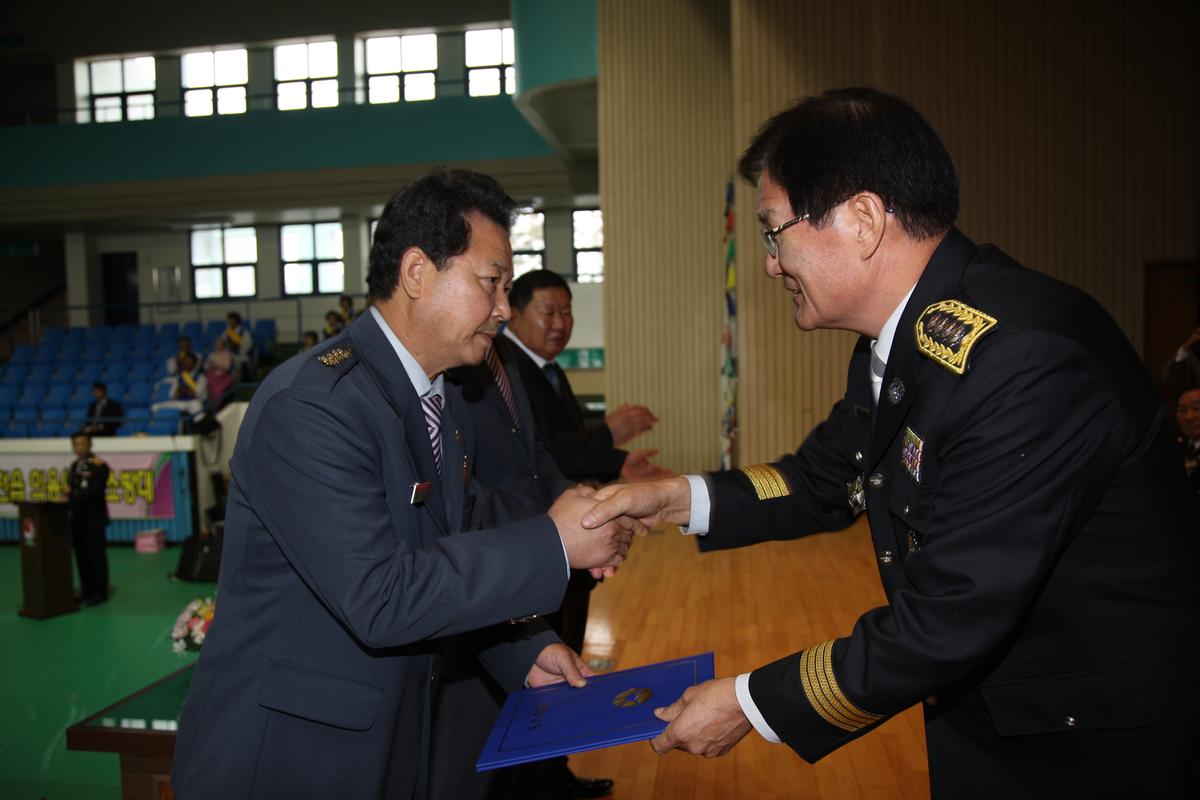 제49주년 소방의 날 및 의용(여성) 소방대 기술경연대회