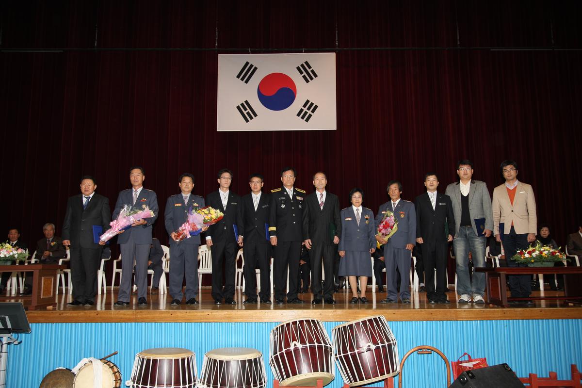 제49주년 소방의 날 및 의용(여성) 소방대 기술경연대회