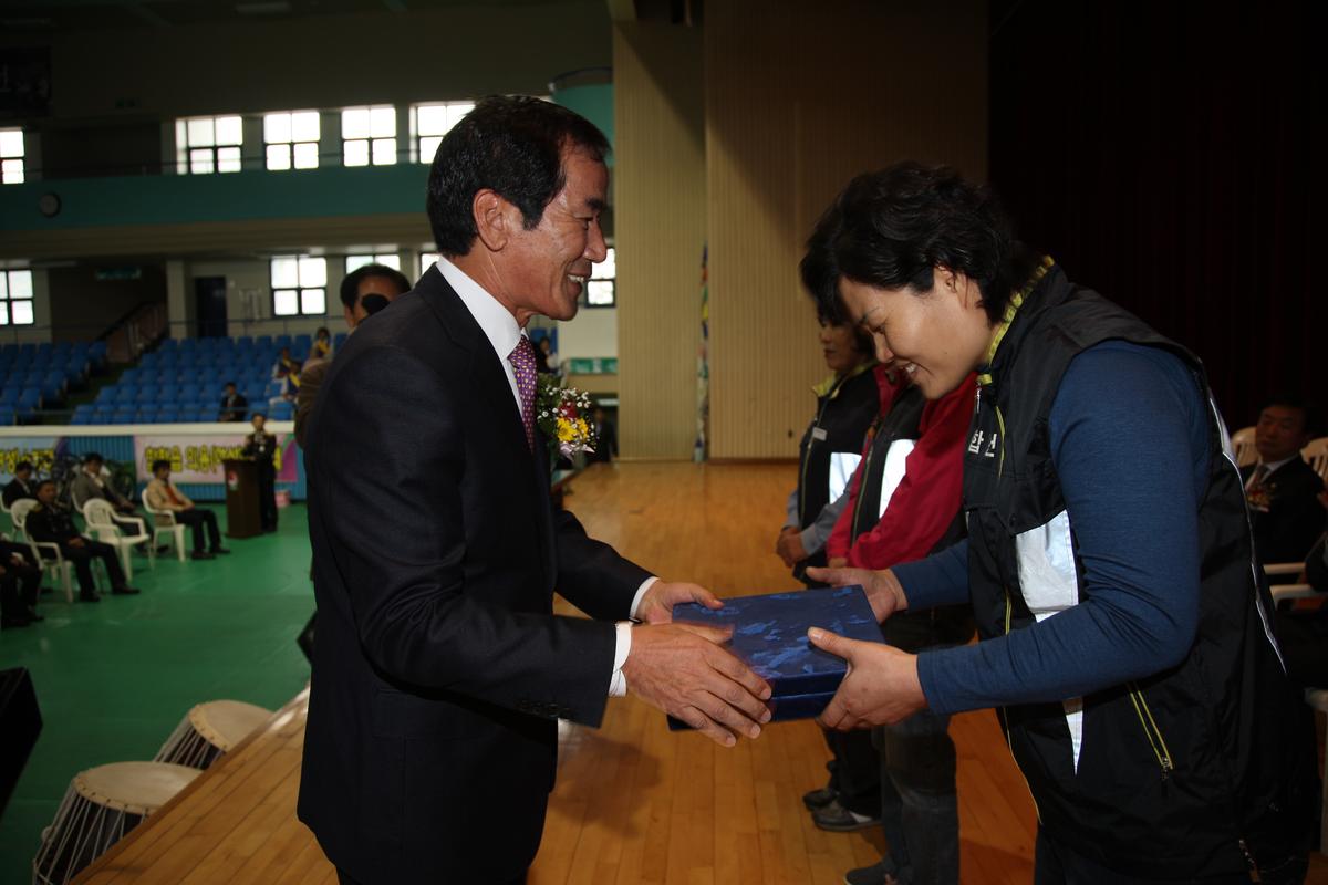 제49주년 소방의 날 및 의용(여성) 소방대 기술경연대회