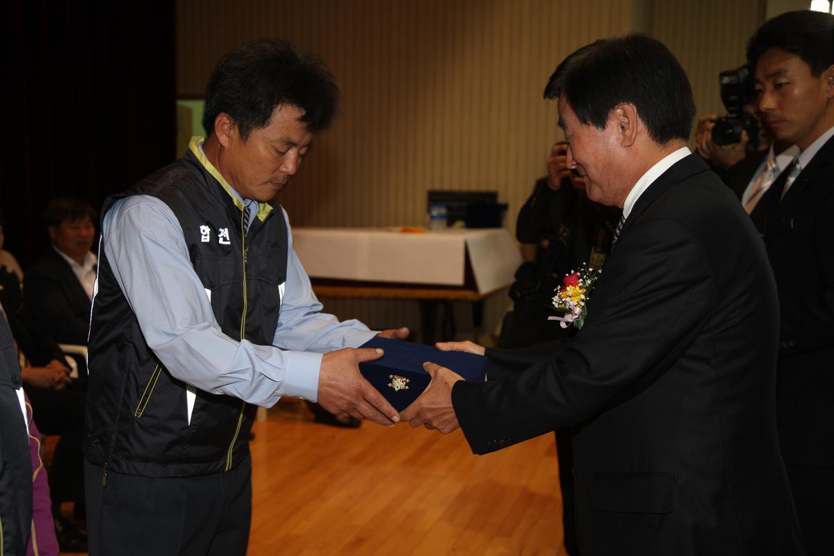 제49주년 소방의 날 및 의용(여성) 소방대 기술경연대회