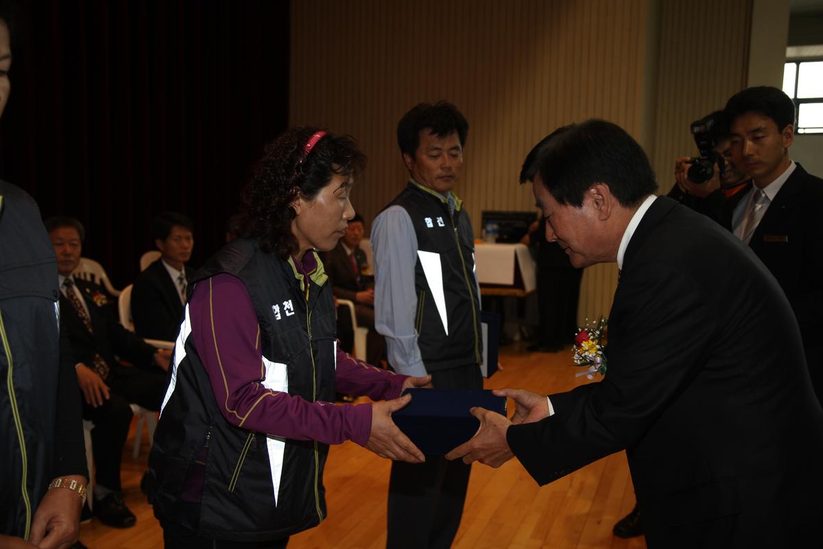 제49주년 소방의 날 및 의용(여성) 소방대 기술경연대회