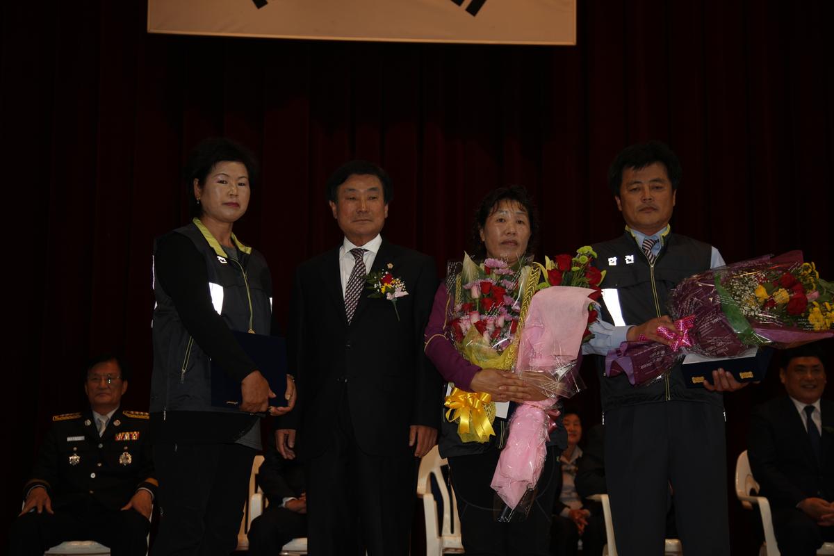 제49주년 소방의 날 및 의용(여성) 소방대 기술경연대회