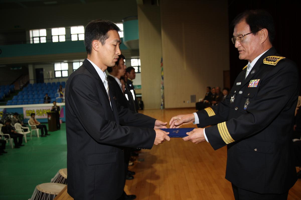 제49주년 소방의 날 및 의용(여성) 소방대 기술경연대회