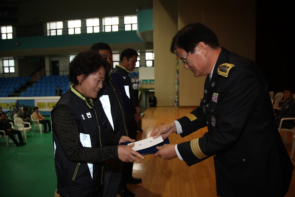 제49주년 소방의 날 및 의용(여성) 소방대 기술경연대회