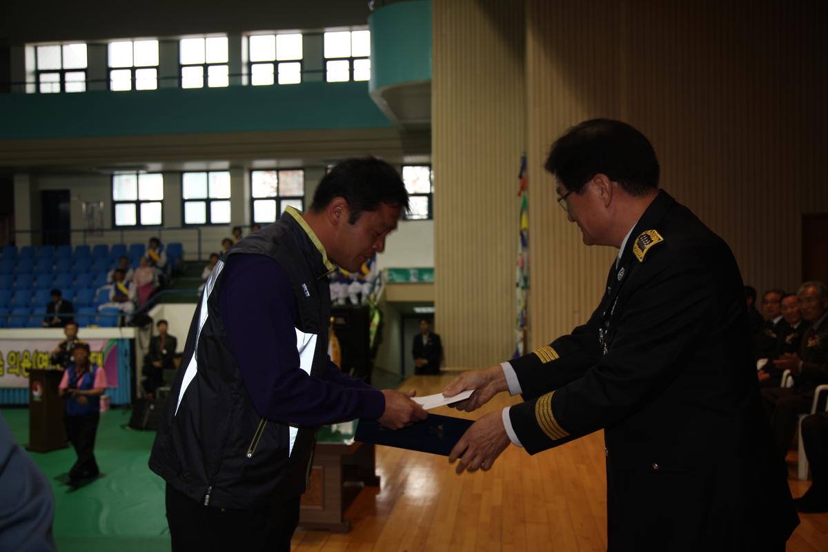 제49주년 소방의 날 및 의용(여성) 소방대 기술경연대회