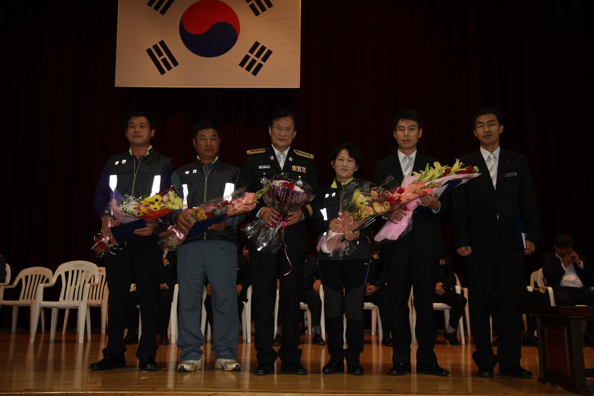 제49주년 소방의 날 및 의용(여성) 소방대 기술경연대회