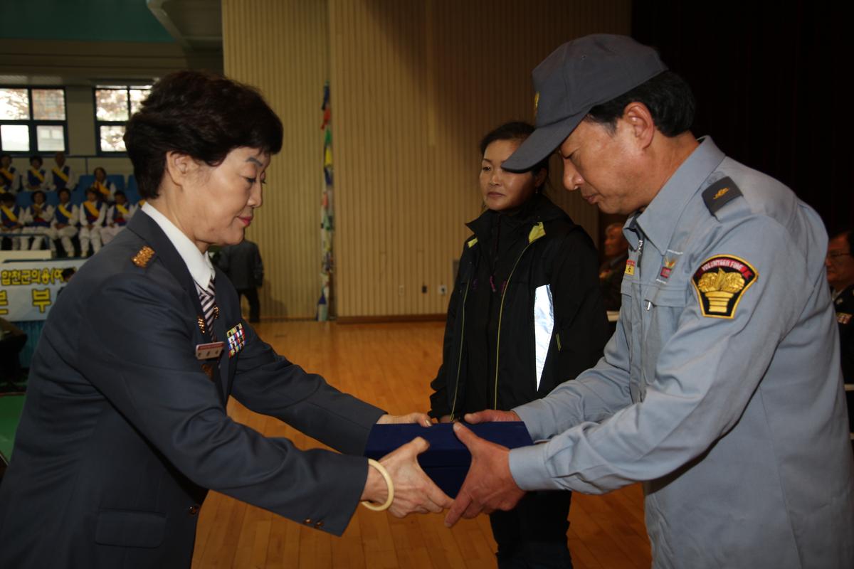 제49주년 소방의 날 및 의용(여성) 소방대 기술경연대회