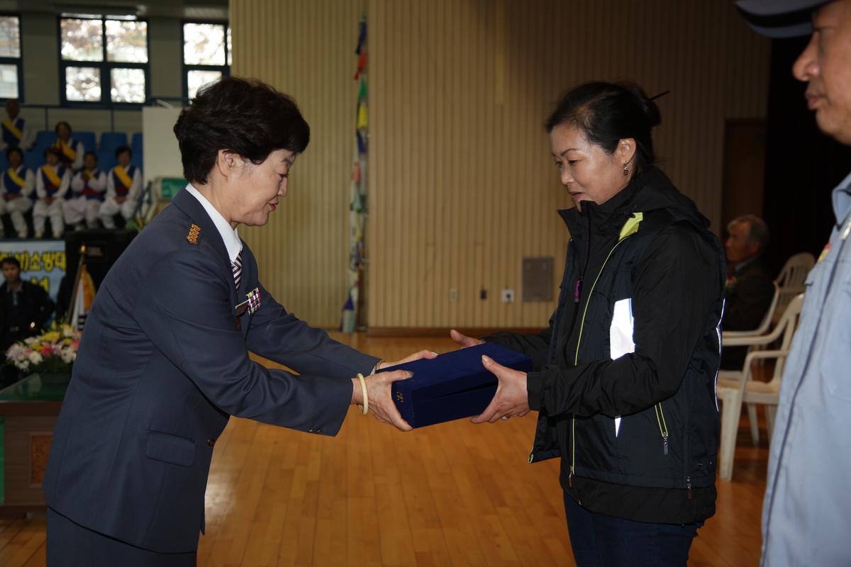 제49주년 소방의 날 및 의용(여성) 소방대 기술경연대회