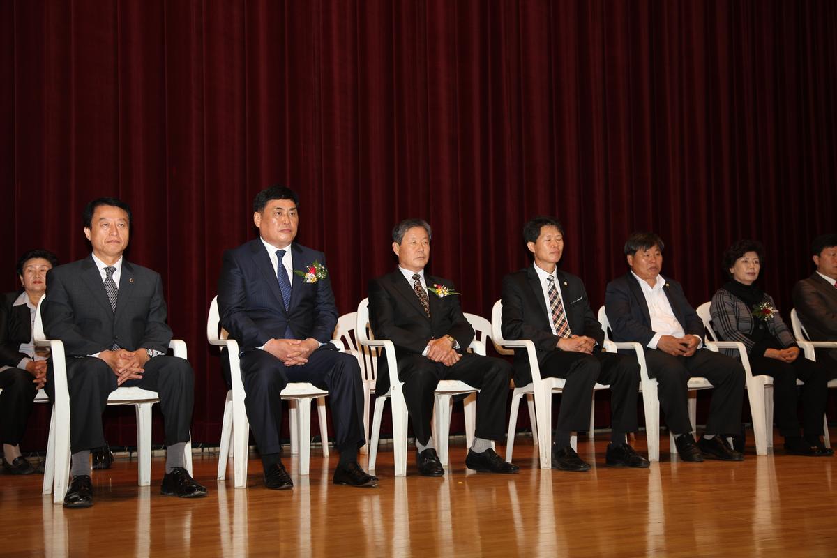 제49주년 소방의 날 및 의용(여성) 소방대 기술경연대회