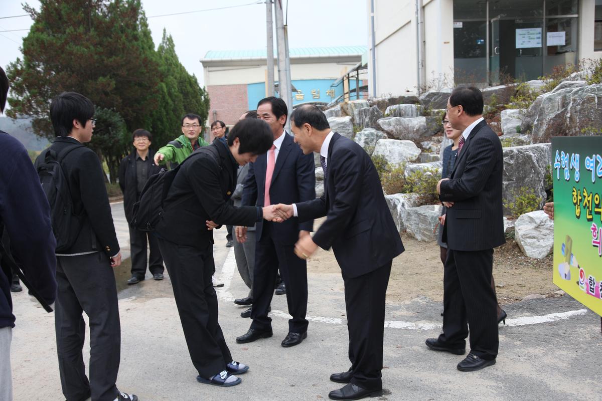 수험생
