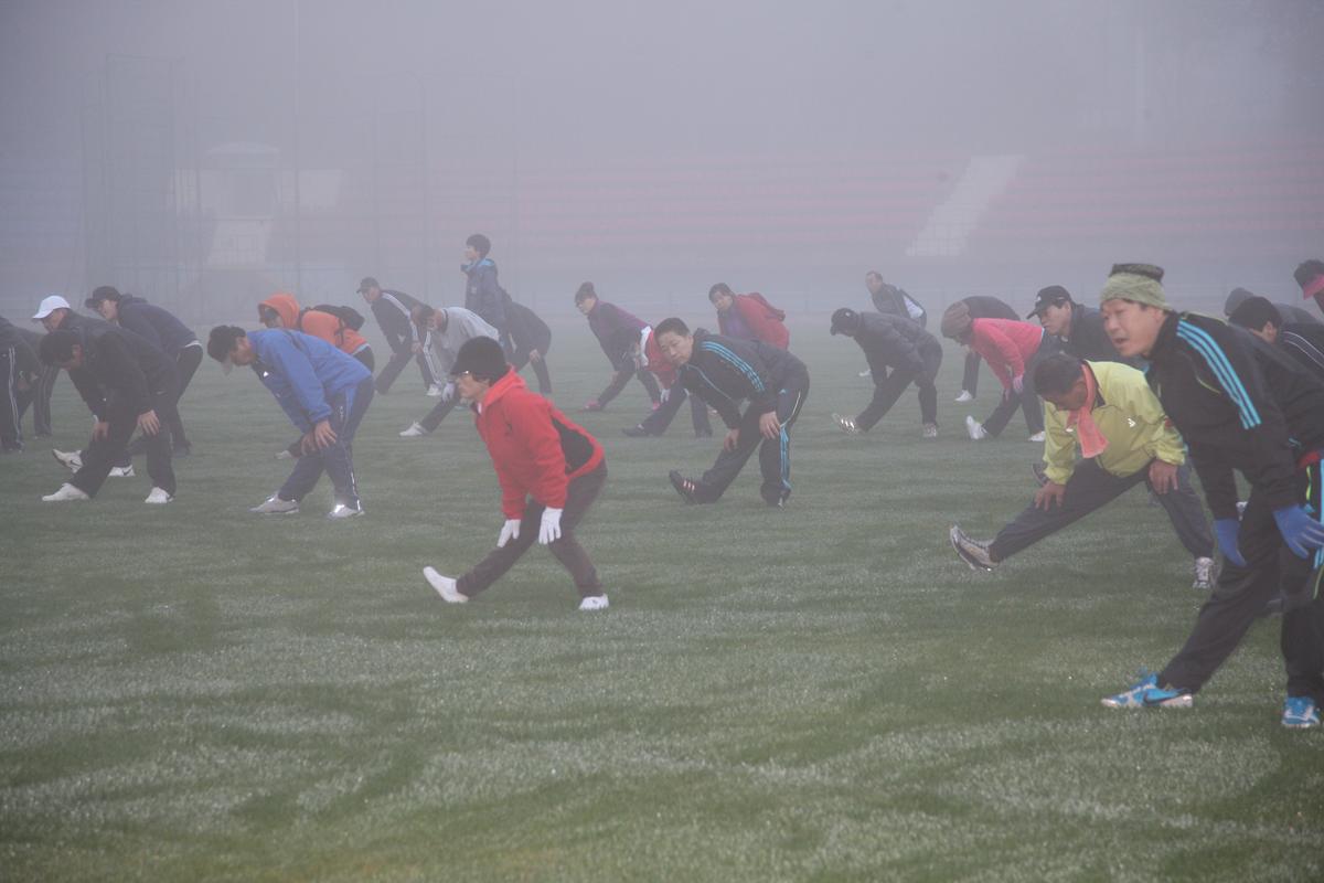 군민 건강달리기대회