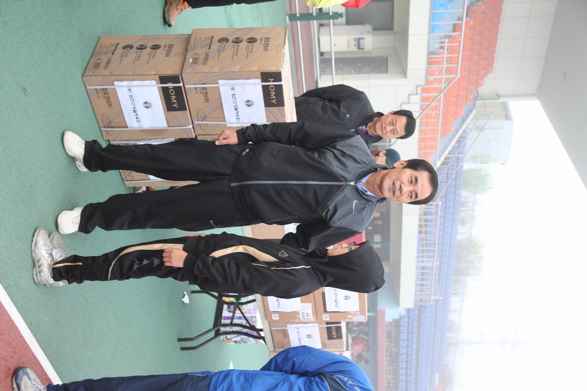 군민 건강달리기대회