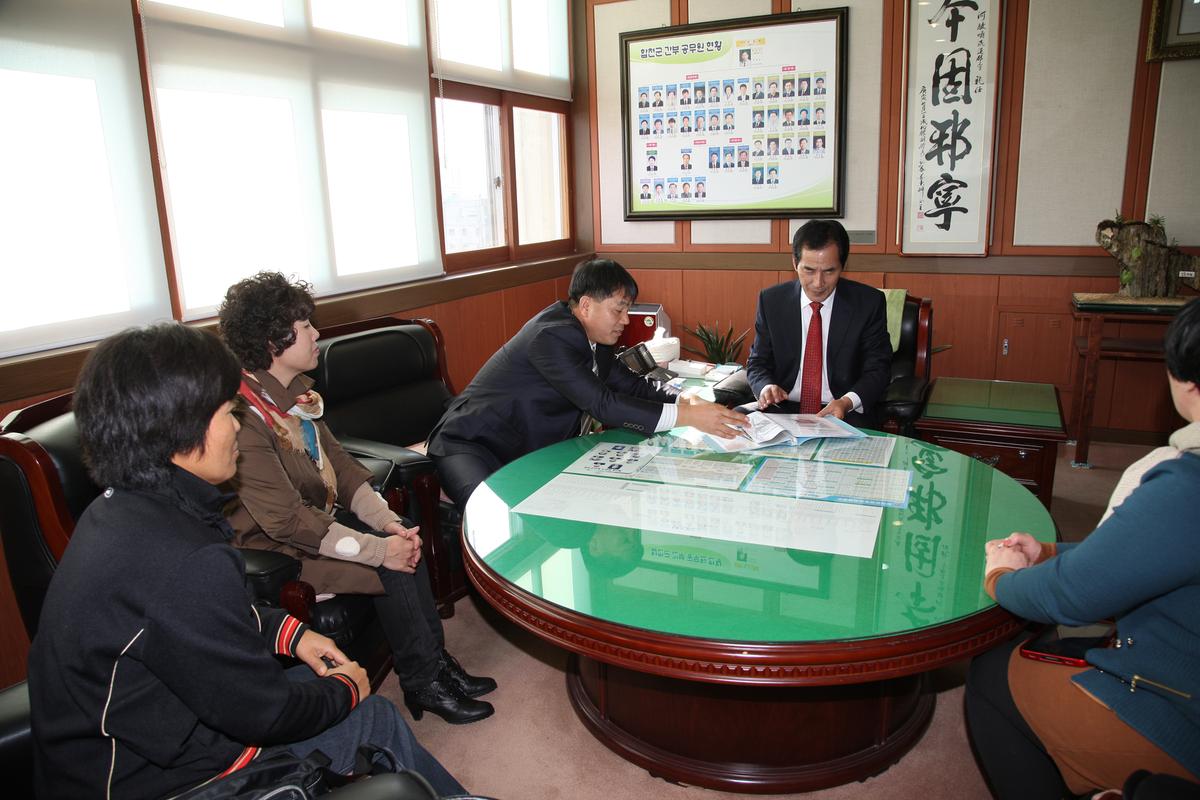 폐휴대폰 매각 수익금 기부