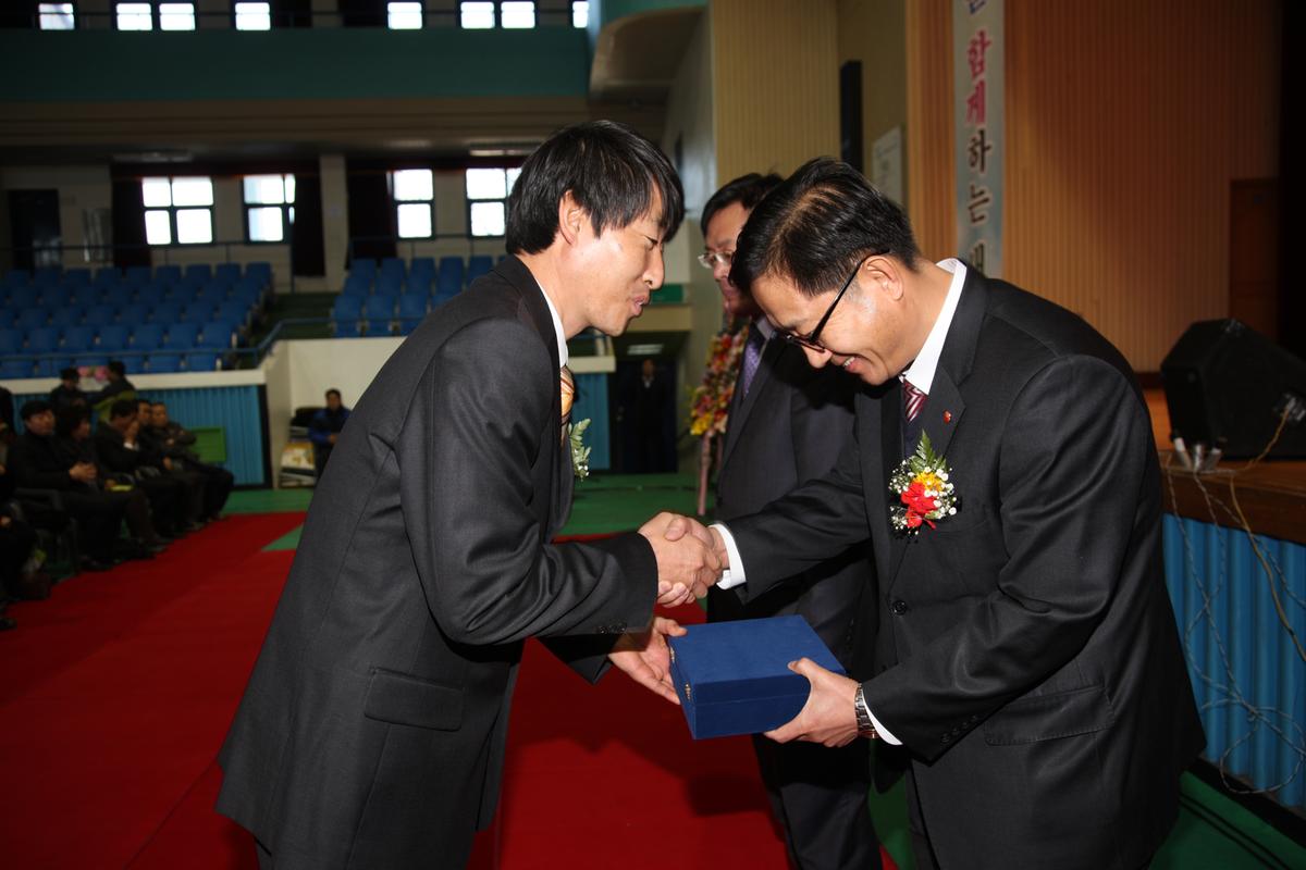 2012 합천군 새마을 지도자 대회