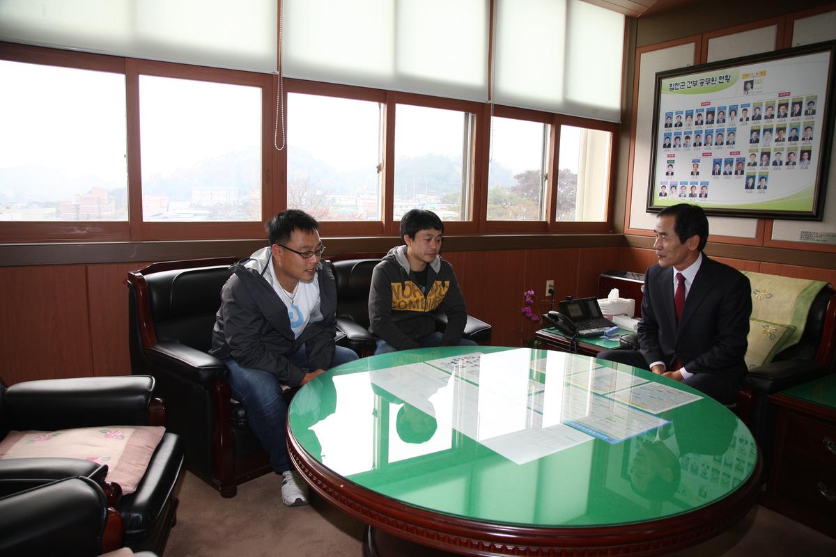 교육발전기금 기탁