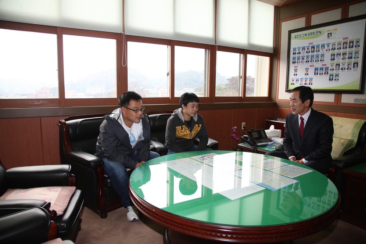 교육발전기금 기탁