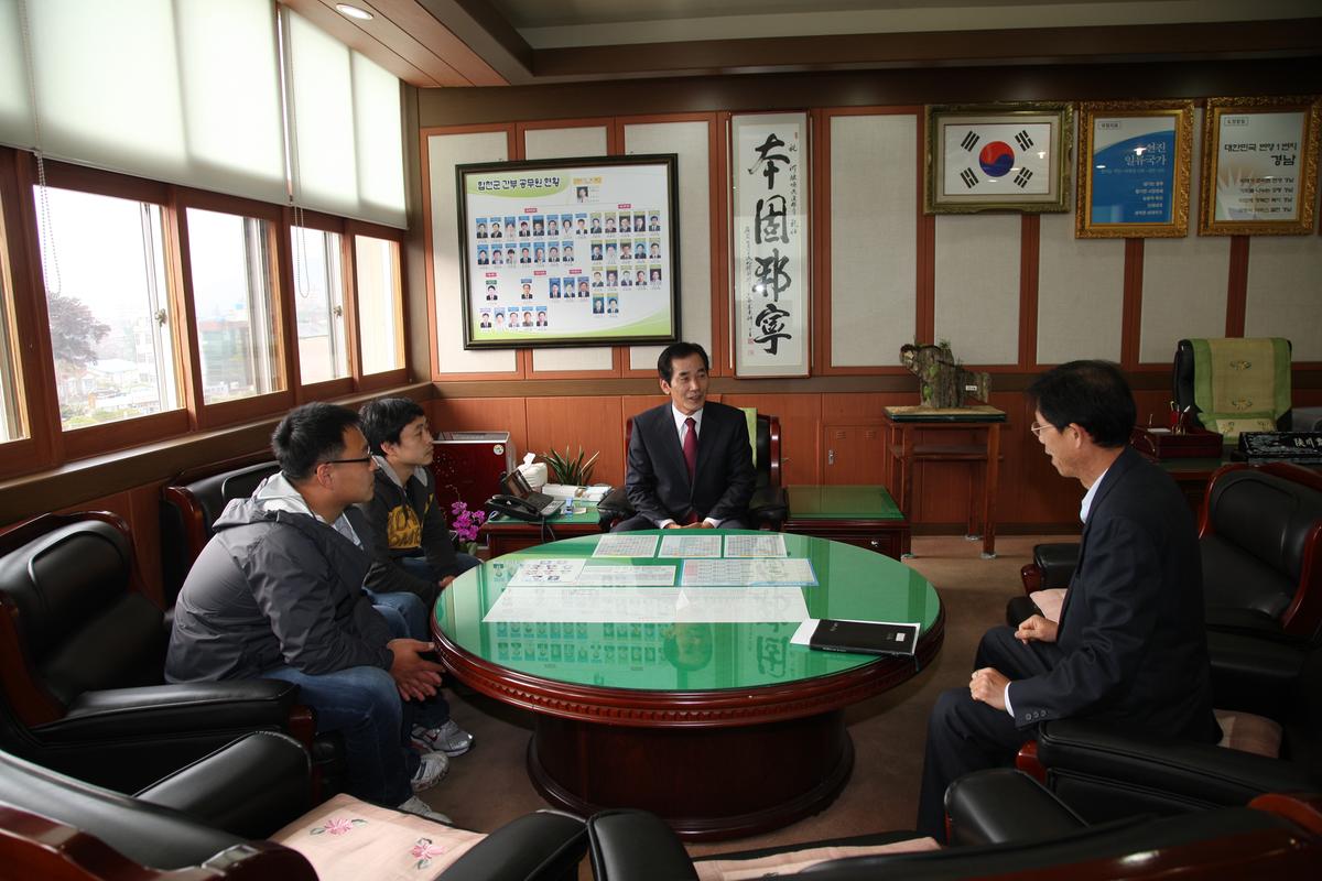 교육발전기금 기탁