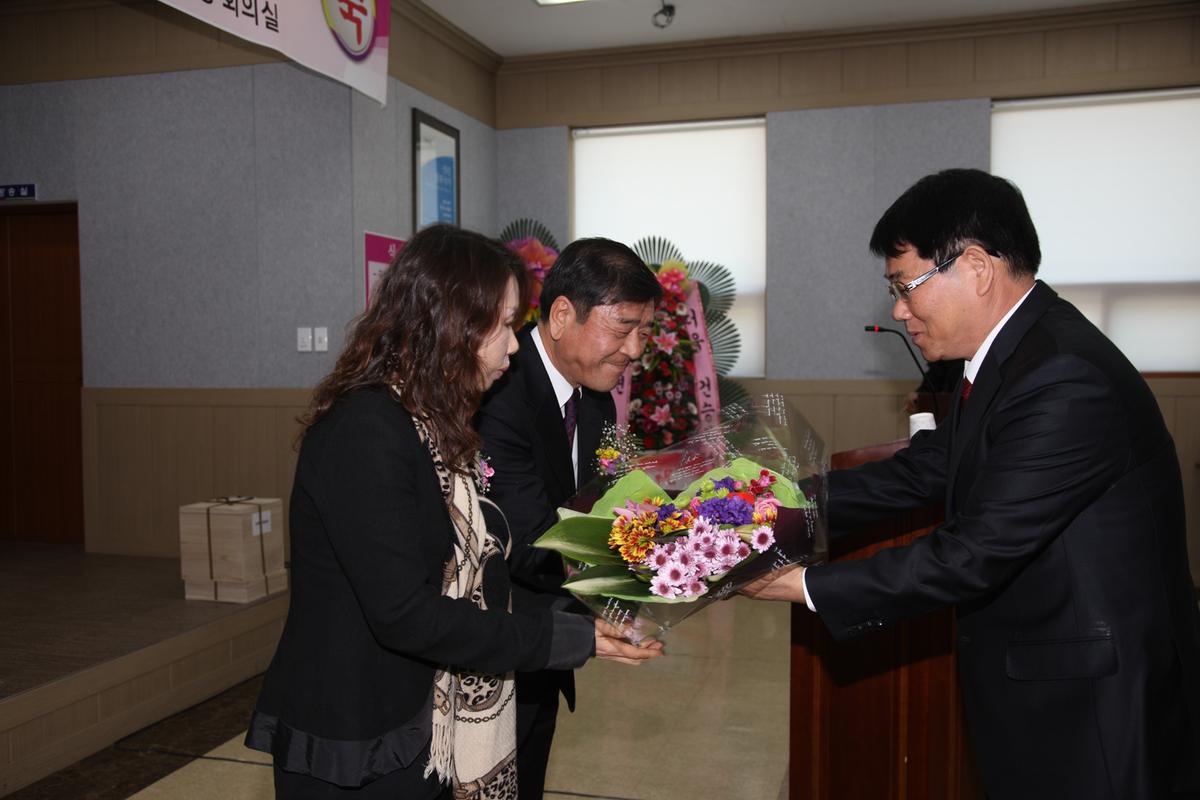 이성보면장 퇴임식