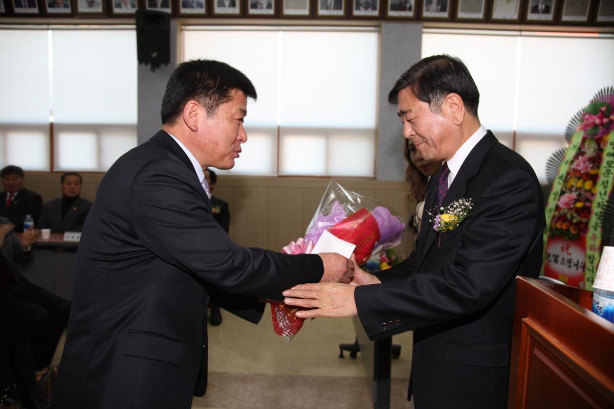 이성보면장 퇴임식