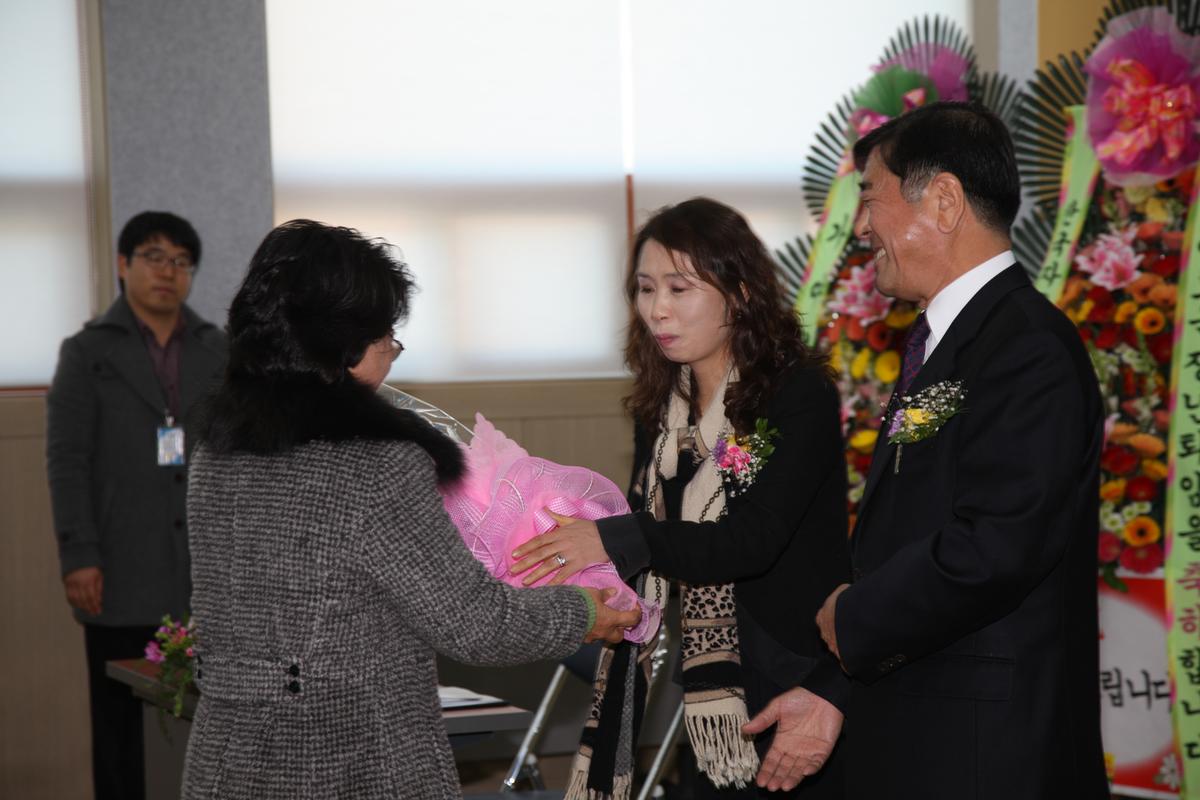 이성보면장 퇴임식
