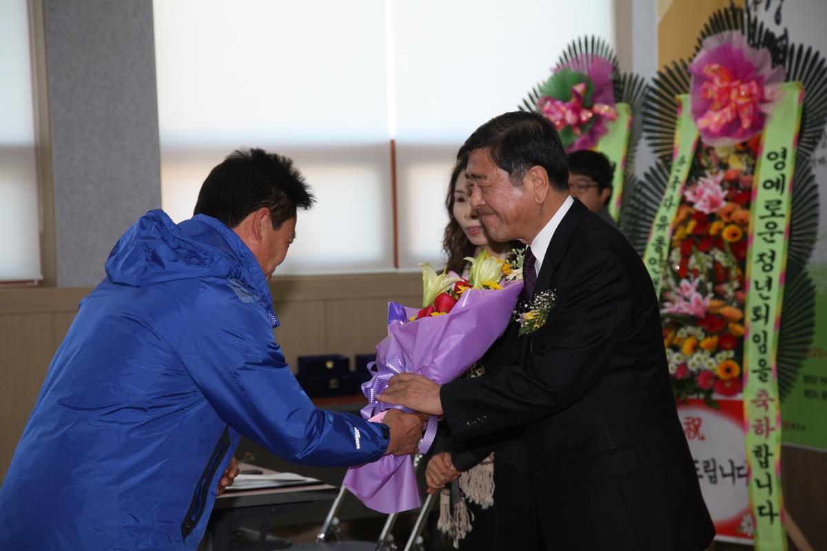 이성보면장 퇴임식