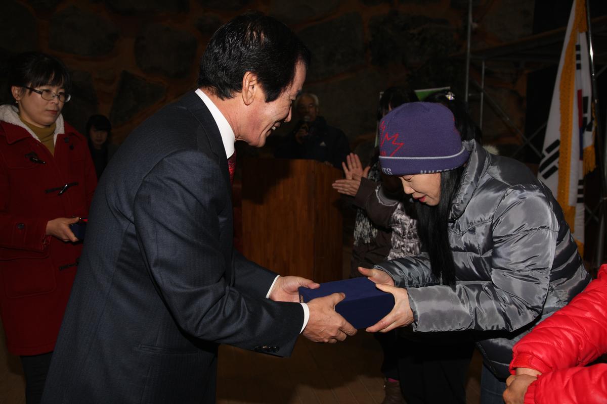 제12회 합천지역자활센터 자활한마당