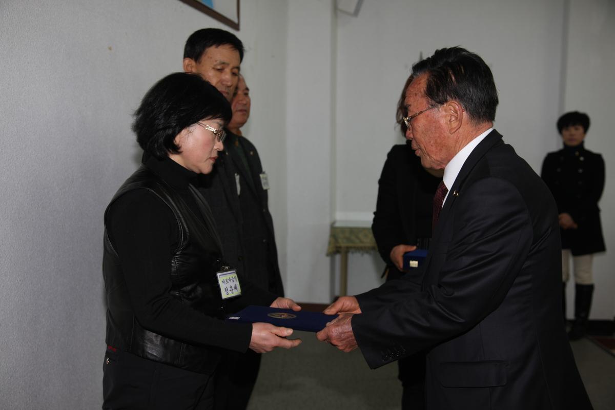 2012 바르게살기운동 경남합천군협의회