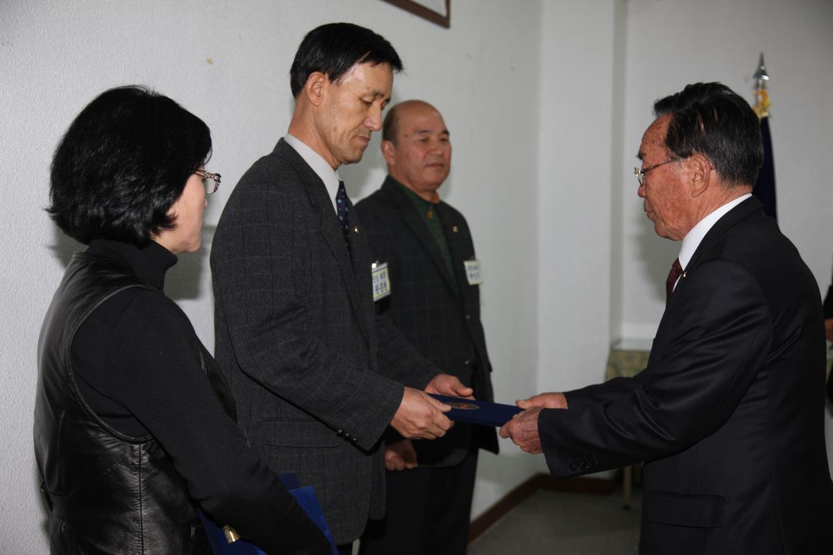 2012 바르게살기운동 경남합천군협의회