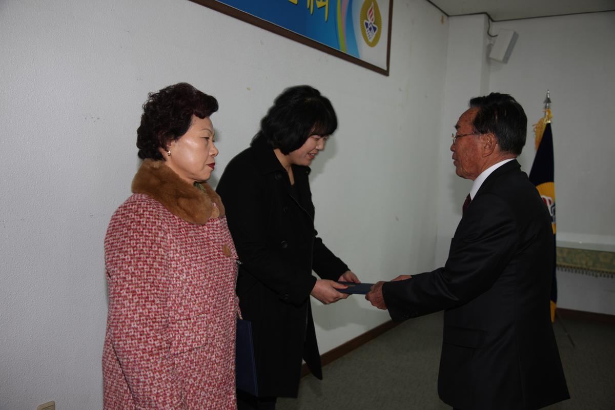 2012 바르게살기운동 경남합천군협의회