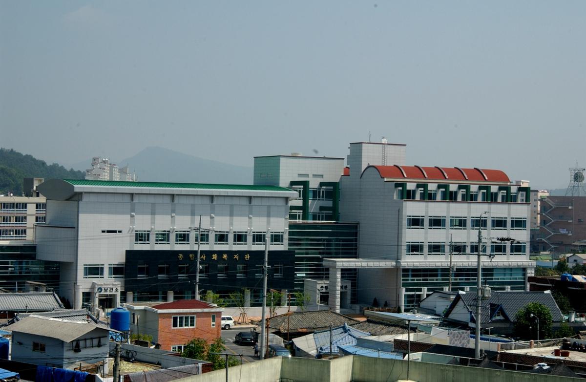합천군 종합사회복지관