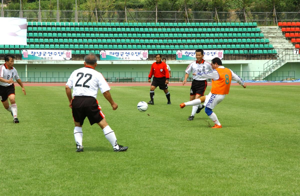 제6회 도지사기 경남생활체육축구대회 환영오찬