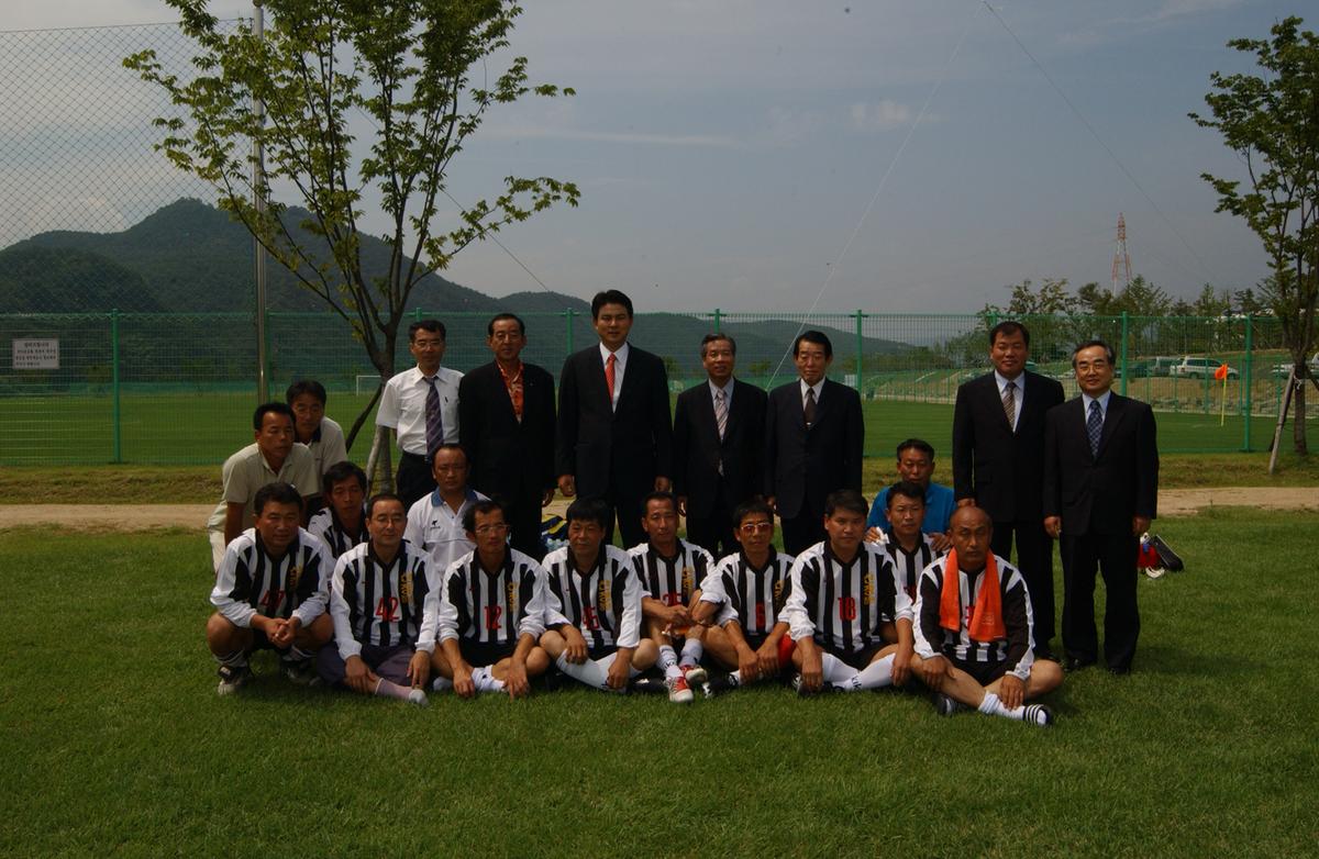 제6회 도지사기 경남생활체육축구대회 환영오찬