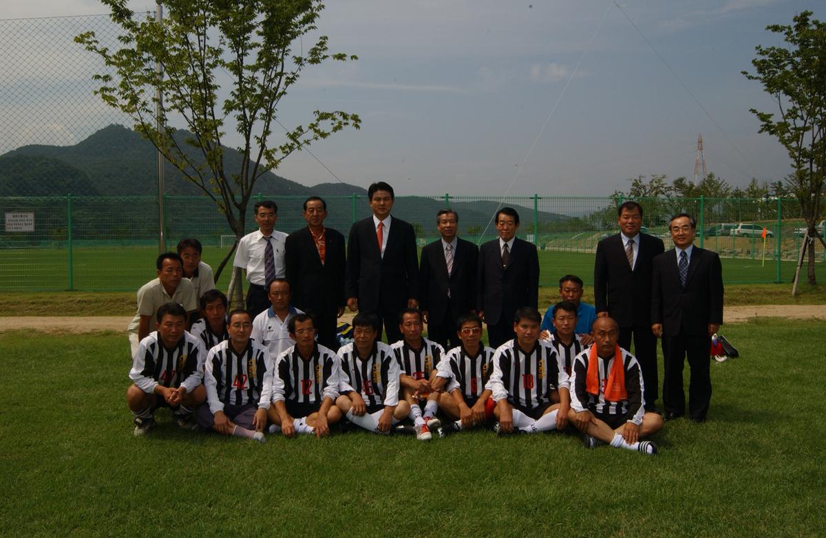 제6회 도지사기 경남생활체육축구대회 환영오찬