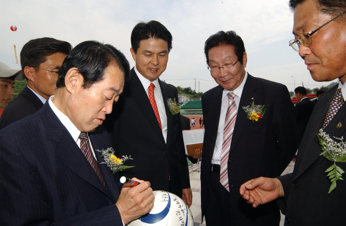 제6회 도지사기 경남생활체육축구대회 환영오찬